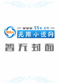 恶魔之吻