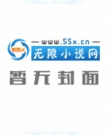 田园志